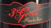 豪客酒莊三女生黑皮諾干紅葡萄酒(Oak Ridge Winery 3 Girls Pinot Noir, Lodi, USA)