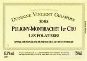 喬丹普里尼-蒙哈榭一級園干白葡萄酒(Domaine Vincent Girardin Les Folatieres Premier Cru, Puligny-Montrachet, France)