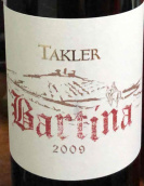 塔克勒酒莊巴提娜紅葡萄酒(Takler Bartina, Szekszard, Hungary)