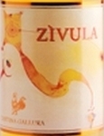 肯笛娜路亞烏拉干白葡萄酒(Cantina Gallura Zivula, Sardinia, Italy)