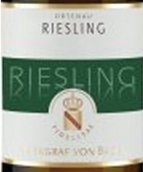 巴登侯爵博登湖雷司令干白葡萄酒(Weingut Markgraf Von Baden Riesling Trocken Bodensee, Baden, Germany)