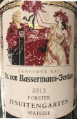 巴塞曼喬登酒莊福斯特耶穌園雷司令遲摘白葡萄酒(Weingut Geheimer Rat Dr. von Bassermann-Jordan Forster Jesuitengarten Riesling Spatlese, Pfalz, Germany)