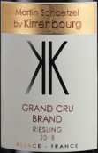 克恩堡布朗特級園雷司令白葡萄酒(Domaine Kirrenbourg Brand Grand Cru Riesling, Alsace Grand Cru, France)