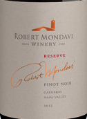 蒙大維酒莊珍藏黑皮諾干紅葡萄酒(Robert Mondavi Winery Reserve Pinot Noir, Carneros, USA)