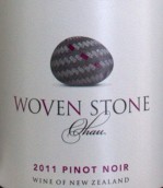 歐哈烏酒莊文芳石黑皮諾紅葡萄酒(Ohau Wines Woven Stone Pinot Noir, Ohau, New Zealand)