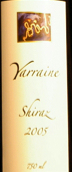 亞萊納西拉紅葡萄酒(Yarraine Shiraz, Yarra Valley, Australia)