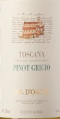 道爾恰酒莊灰皮諾白葡萄酒(Col d'Orcia Toscana Pinot Grigio, Tuscany, Italy)