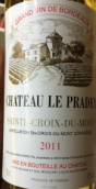 帕岱莊園貴腐甜白葡萄酒(Chateau Le Pradey, Sainte-Croix-du-Mont, France)