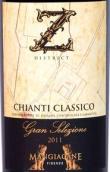 曼奇康酒莊經(jīng)典基安帝特級精選干紅葡萄酒(Mangiacane Chianti Classico Gran Selezione DOCG, Tuscany, Italy)