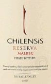 威雅詩伽利珍藏馬爾貝克干紅葡萄酒(Via Wines Chilensis Reserva Malbec, Maule Valley, Chile)