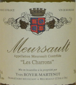 博伊爾-馬蒂露酒莊大莎朗（默爾索村）白葡萄酒(Domaine Yves Boyer-Martenot Les Grands Charrons, Meursault, France)