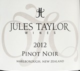 朱爾斯泰勒酒莊OTQ黑皮諾紅葡萄酒(Jules Taylor OTQ Pinot Noir, Marlborough, New Zealand)