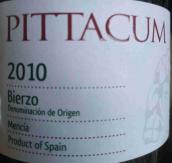 皮塔昆酒莊門西亞紅葡萄酒(Bodegas Pittacum Mencia, Bierzo, Spain)