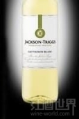 杰克遜瑞格園長相思干白葡萄酒(Jackson-Triggs Proprietors' Selection Sauvignon Blanc, Okanagan Valley, Canada)