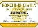 龍奇西亞拉酒莊皮科里特甜紅葡萄酒(Ronchi di Cialla Picolit di Cialla Colli Orientali del Friuli, Friuli-Venezia Giulia, Italy)