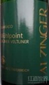 Weingut Leo Alzinger Loibner Muhlpoint Gruner Veltliner Smaragd, Wachau, Austria