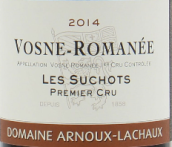 安慕拉夏酒莊蘇格（沃恩-羅曼尼一級園）紅葡萄酒(Domaine Arnoux-Lachaux Les Suchots, Vosne-Romanee 1er Cru, France)