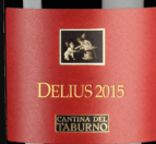 塔布爾諾酒莊德利斯紅葡萄酒(Cantina del Taburno Delius, Beneventano IGT, Italy)