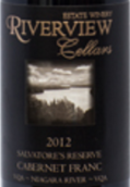 河景酒莊塞爾瓦托珍藏品麗珠干紅葡萄酒(Riverview Cellars Winery Salvatore’s Reserve Cabernet Franc, Ontario, Canada)