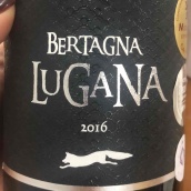 貝爾塔尼亞酒莊盧加納白葡萄酒(Cantina Bertagna Lugana, Lombardy, Italy)