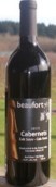 博福特西拉梅洛干紅葡萄酒(Beaufort Vineyard and Estate Winery Shiraz - Merlot, British Columbia, Canada)