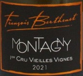 貝特納酒莊（蒙塔尼一級園）老藤白葡萄酒(Francois Berthenet Vieilles Vignes, Montagny 1er Cru, France)