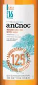 安努克16年蘇格蘭單一麥芽威士忌(AnCnoc 16 Years Old Single Malt Scotch Whisky, Highlands, UK)