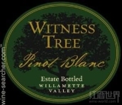 見證樹酒莊裝瓶白皮諾干白葡萄酒(Witness Tree Estate Bottled Pinot Blanc, Eola-Amity Hills, USA)