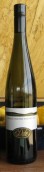 杜克酒莊雷司令干白葡萄酒(Duke's Vineyard Riesling, Albany, Australia)