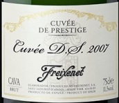 菲斯奈特酒莊D.S.特釀卡瓦起泡酒(Freixenet Cuvee D.S. Cava, Catalonia, Spain)