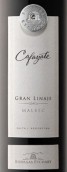 艾查德酒莊大傳承馬爾貝克紅葡萄酒(Bodegas Etchart Gran Linaje Malbec, Cafayate, Argentina)