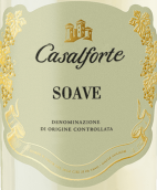 倫朵莊園卡薩福特蘇瓦韋經(jīng)典白葡萄酒(Riondo Casalforte Soave Classico, Veneto, Italy)
