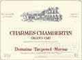 麥赫米酒莊（香牡-香貝丹特級園）紅葡萄酒(Domaine Taupenot-Merme, Charmes-Chambertin Grand Cru, France)