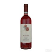 迪雅曼酒庄托斯卡纳桃红葡萄酒(Castello di Ama Rosato Toscana IGT, Tuscany, Italy)