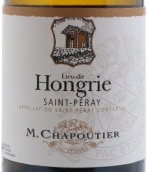 莎普蒂爾宏利白葡萄酒(M. Chapoutier Lieu-dit Hongrie, Saint-Peray, France)