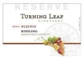 葉落珍藏雷司令干白葡萄酒(Turning Leaf Vineyards Reserve Riesling, Monterey County, USA)