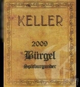 凱勒酒莊達(dá)什莫伯格特級葡萄園黑皮諾紅葡萄酒(Weingut Keller Dalsheimer Burgel Spatburgunder Grosses Gewachs, Rheinhessen, Germany)