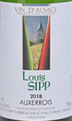 路易·斯普酒莊歐塞瓦白葡萄酒(Louis Sipp Auxerrois, Alsace, France)