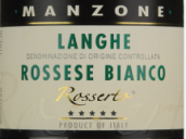 约翰曼松酒庄罗塞托萝瑟丝白葡萄酒(Giovanni Manzone Rosserto Langhe Rossese Bianco, Piedmont, Italy)