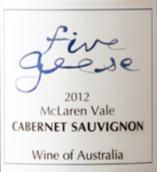 五只鵝赤霞珠干紅葡萄酒(Five Geese Cabernet Sauvignon, McLaren Vale, Australia)