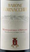 科納奇亞男爵蒙特布查諾紅葡萄酒(Barone Cornacchia Montepulciano d'Abruzzo, Abruzzo, Italy)