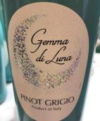 月亮寶石酒莊灰皮諾起泡酒(Gemma Di Luna Pinot Grigio, Veneto, Italy)