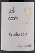 露丹-費(fèi)朗酒莊紫薇花紅葡萄酒(Domaine Henri Naudin-Ferrand Viola Odorata, Burgundy, France)