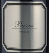 伊巴諾莎男低音優(yōu)質干紅葡萄酒(Bodegas Hispano Suizas Bassus Premium, Utiel-Requena, Spain)