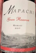 馬帕奇酒莊特級(jí)珍藏梅洛紅葡萄酒(Mapachi Gran Reserva Merlot, Colchagua Valley, Chile)