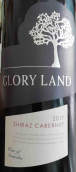 榮耀之地西拉卡本內(nèi)干紅葡萄酒(Gloryland Shiraz Cabernet, Barossa Valley, Australia)