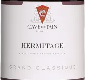 坦恩酒莊特級經(jīng)典白葡萄酒(Cave de Tain Grand Classique Blanc, Hermitage, France)
