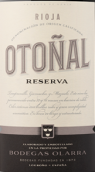 奧拉希酒莊奧托納珍藏紅葡萄酒(Bodegas Olarra Otonal Reserva, Rioja DOCa, Spain)