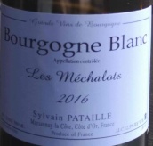 帕塔樂酒莊馬查洛白葡萄酒(Domaine Sylvain Pataille Les Mechalots, Bourgogne Blanc, France)