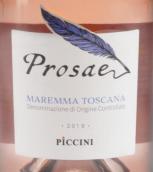 彼奇尼酒莊散文桃紅葡萄酒(Piccini Prosae Maremma Toscana DOC, Tuscany, Italy)